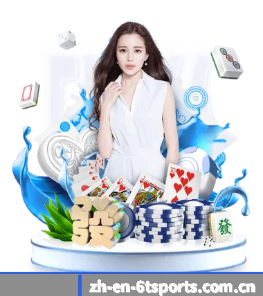 6T体育 APP 界面